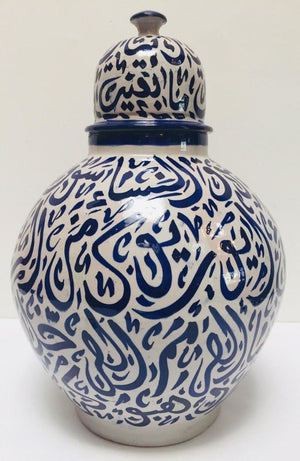 Moroccan Blue Ceramic Lidded Urn with Arabic Calligraphy Writing, Fez