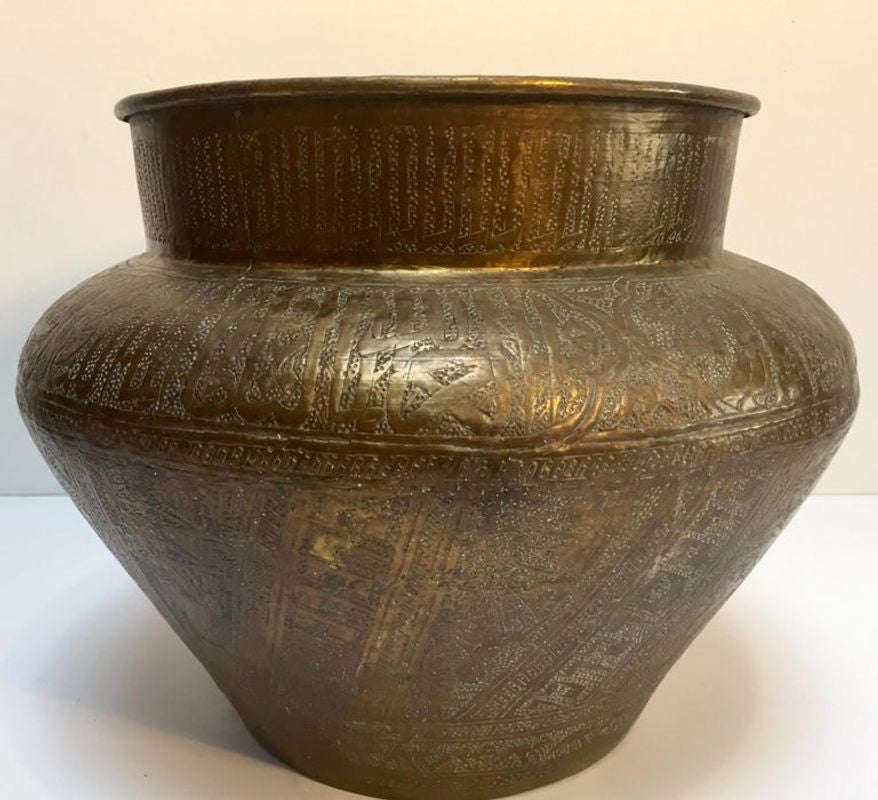 Middle Eastern Egyptian Hebraique Revival Hand Etched Brass Pot Jardiniere
