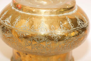 Moorish Islamic Brass Pot with Calligraphy Writing