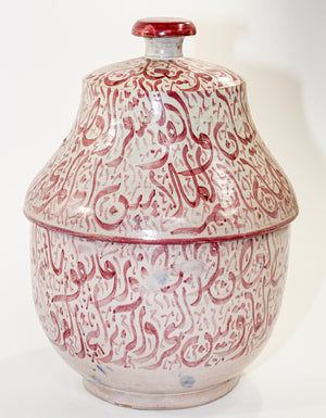 Moroccan Ceramic Lidded Urn from Fez with Arabic Calligraphy Pink Writing