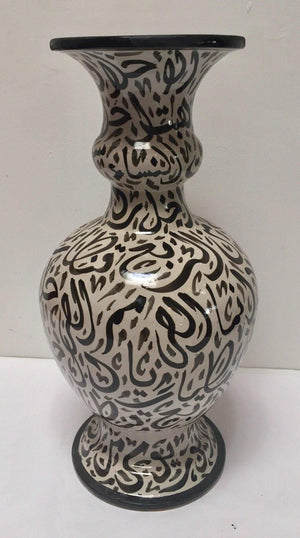 Large Moorish Glazed Ceramic Vase with Arabic Calligraphy Black Writing Fez