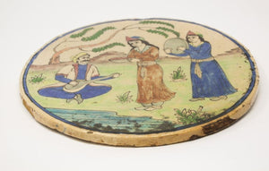 Antique 19th Century Qajar Circular Decorative Tile