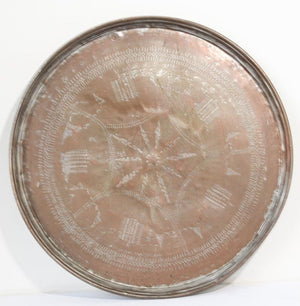 Antique Turkish Tinned Copper Circular Serving Tray