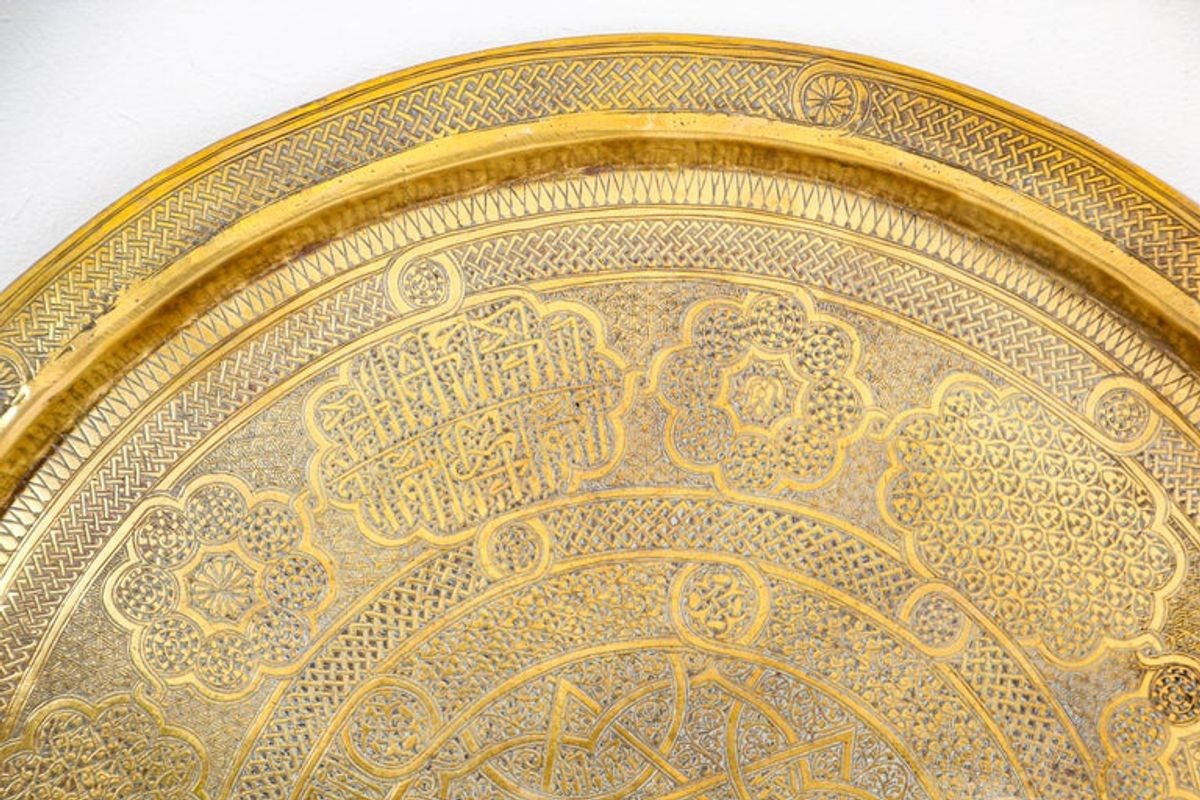 Mughal India Round Brass Tray with Islamic Writing
