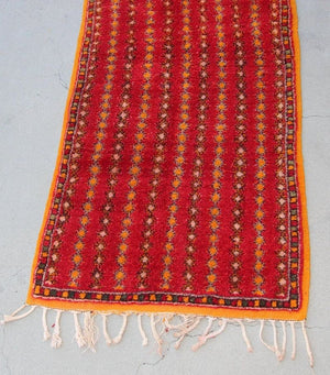 Vintage Moroccan Tribal Ethnic Rug, circa 1980