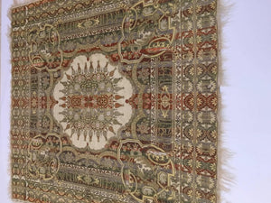 Granada, Islamic Spain Textile with Arabic Calligraphy