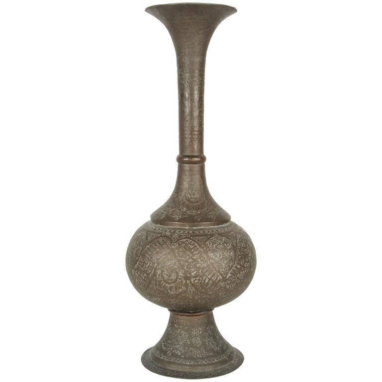 Tall Brass Middle Eastern Vase