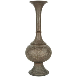 Antique Tall Brass Middle Eastern Islamic Moorish Vase