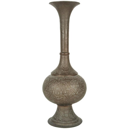 Tall Brass Middle Eastern Vase