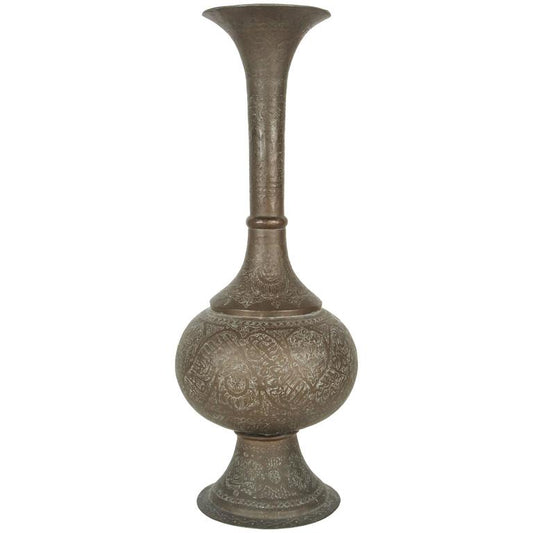 Tall Brass Middle Eastern Vase