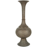Tall Brass Middle Eastern Vase