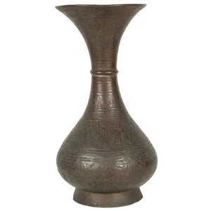 19th Century Persian Islamic Vase, Hand-Crafted Brass, Moorish Style