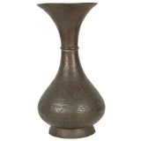 19th Century Persian Islamic Bronzed Vase