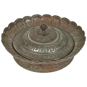 19th Century Indo-Persian Tinned Copper Hammered Covered Box Islamic Qajar Style