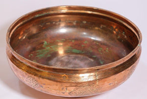 19th Century Mughal Indo Persian Footed Tinned Copper Bowl