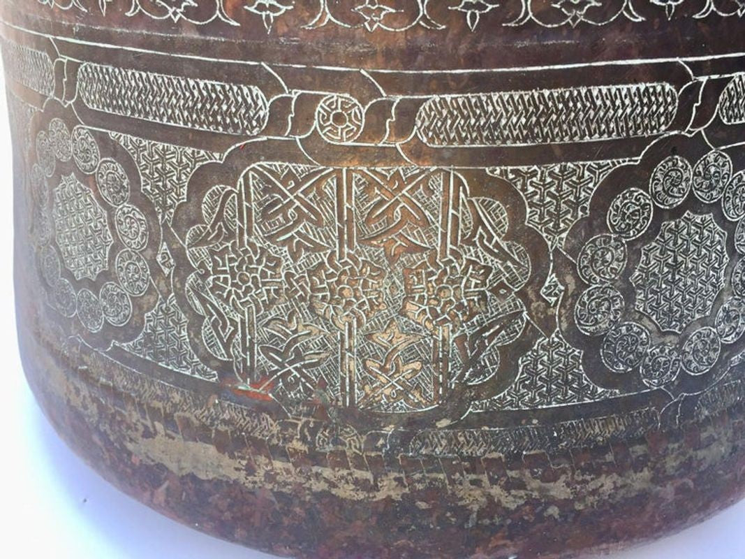 19th Century Mamluk Revival Tinned Copper Calligraphic Basin, 17 Inch