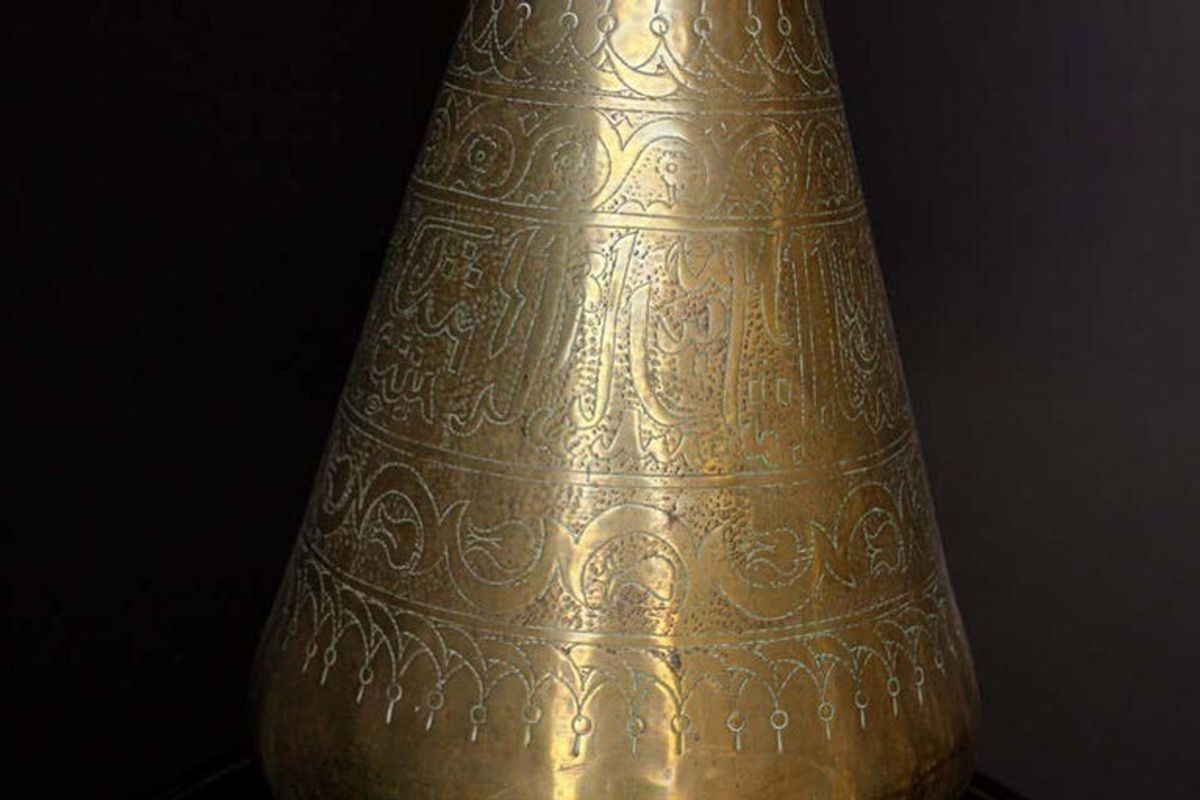 Large Islamic Brass Calligraphic Two-Handled Vase, circa 1920