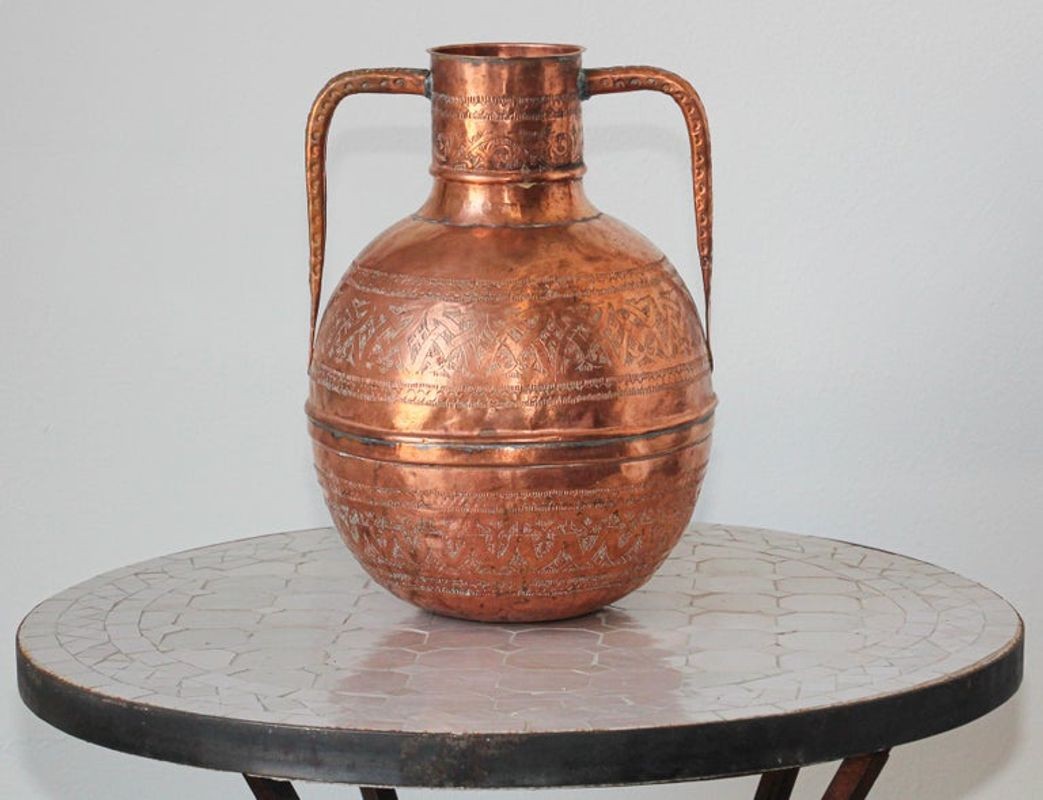 Middle Eastern Copper Islamic Art Vase Engraved with Moorish Design