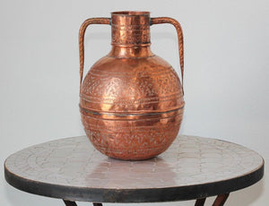 Middle Eastern Copper Islamic Art Vase Engraved with Moorish Design