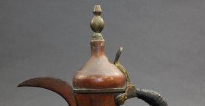 Arabian Middle Eastern Dallah Moorish Coffee Pot