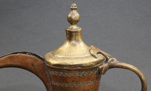 Antique Brass Middle Eastern Dallah Arabic Coffee Pot