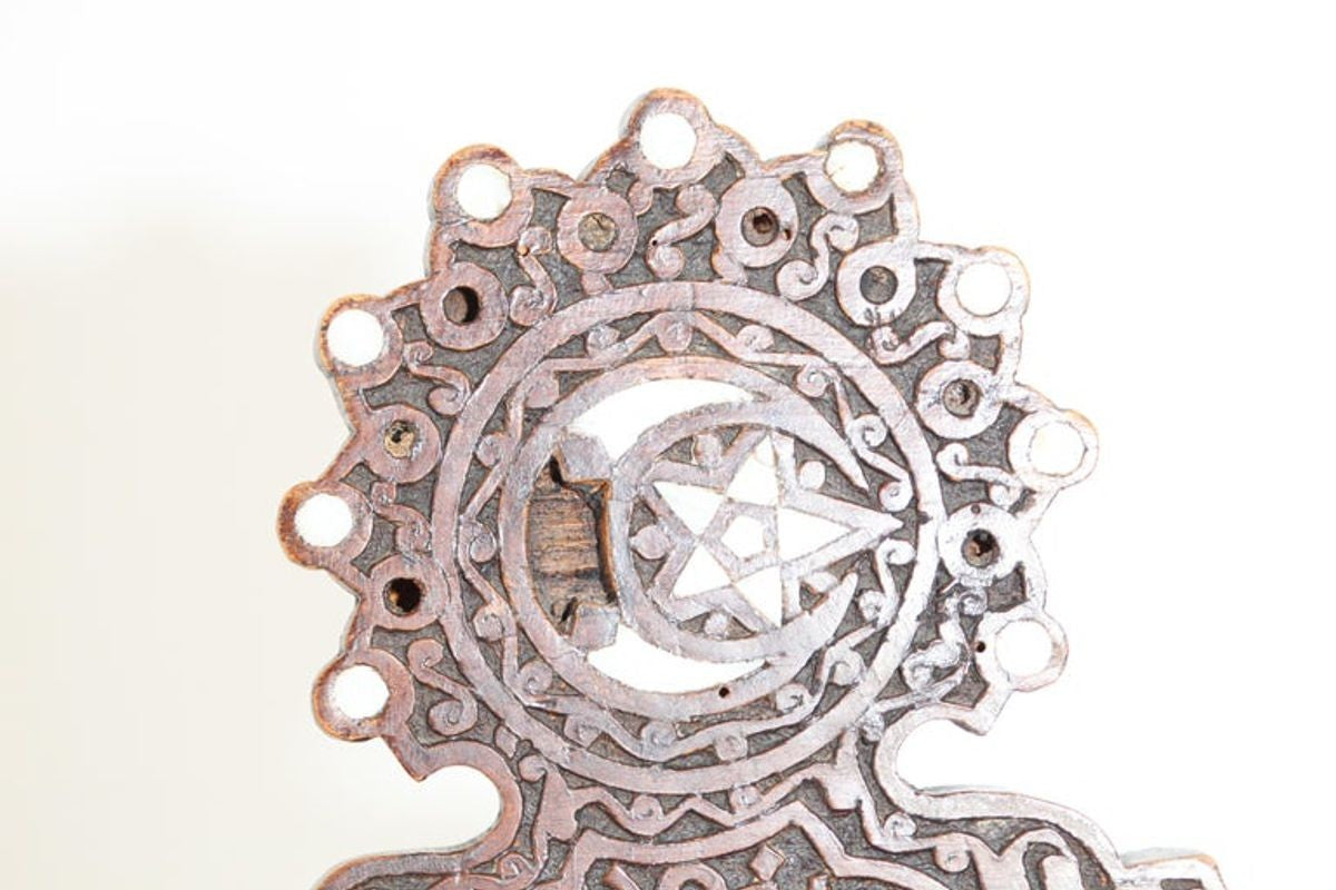 Moorish Moroccan 19th Century Folding Chair Inlaid