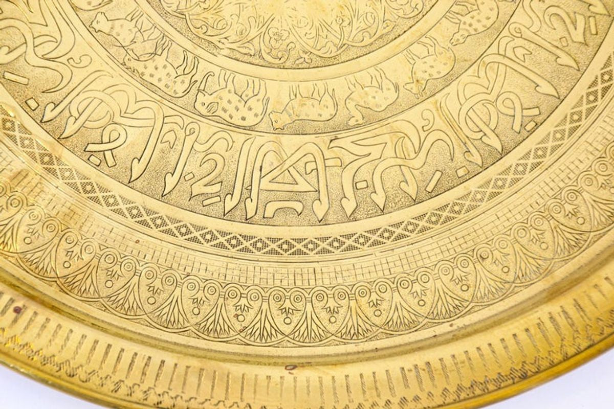 Mughal Indian Handcrafted Decorative Hammered Moorish Brass Tray