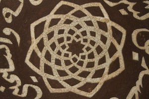Moroccan Ceramic Brown Plate Chiseled with Arabic Calligraphy Scripts