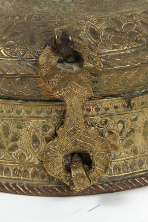 Asian Antique Brass Betel Nut Pandan Box with Lid, Northern India 19th C.