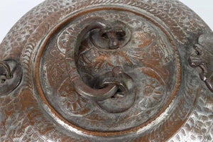 Large Decorative Asian Round Copper Bronze Box with Lid