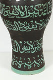 Moroccan Green Ceramic Urn With Arabic Calligraphy Writing