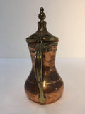 Middle Eastern Antique Dallah Arabic Copper Coffee Pot
