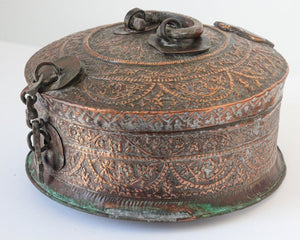 Large Decorative Indian Mughal Round Copper Box with Lid