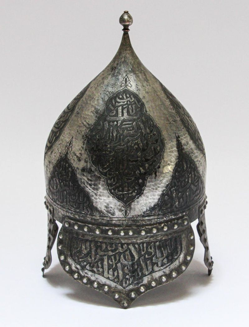 Islamic Indo Persian Kulah Khud Helmet with Arabic Inscription - E-mosaik