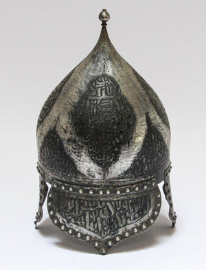Islamic Indo Persian Kulah Khud Helmet with Arabic Inscription