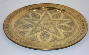 Antique Moroccan Brass Tray Star Etched Collectible Polished Platter 22.5 in. D.