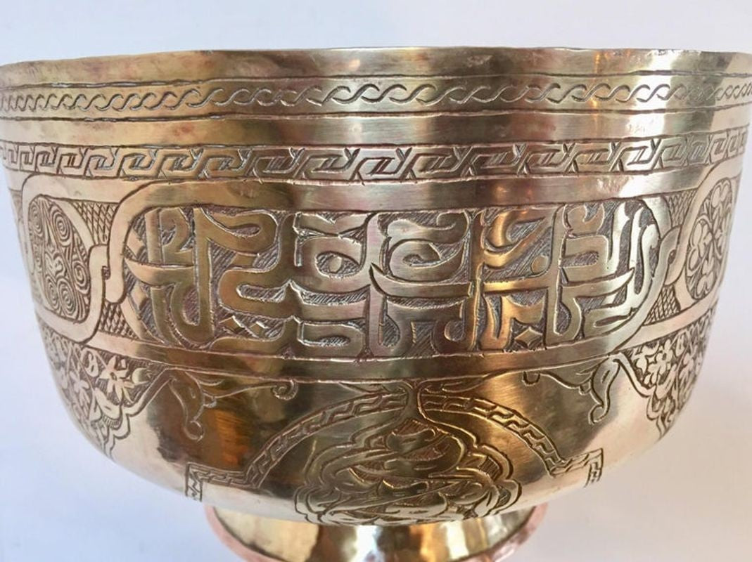 Antique Islamic Hand-Etched Arabian Footed Brass Bowl