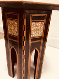 19th Century Ottoman Moorish Table