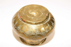 Moorish Islamic Brass Pot with Calligraphy Writing