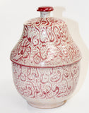 Moroccan Ceramic Lidded Urn from Fez with Arabic Calligraphy Pink Writing