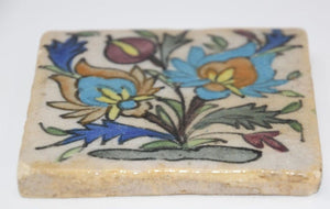 Moorish Turkish Tile with Floral Design
