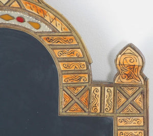 Large Moroccan Arched Moorish Mirror Inlaid
