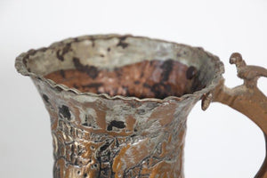 Middle Eastern Tinned Copper Coffee Pot, 19th Century