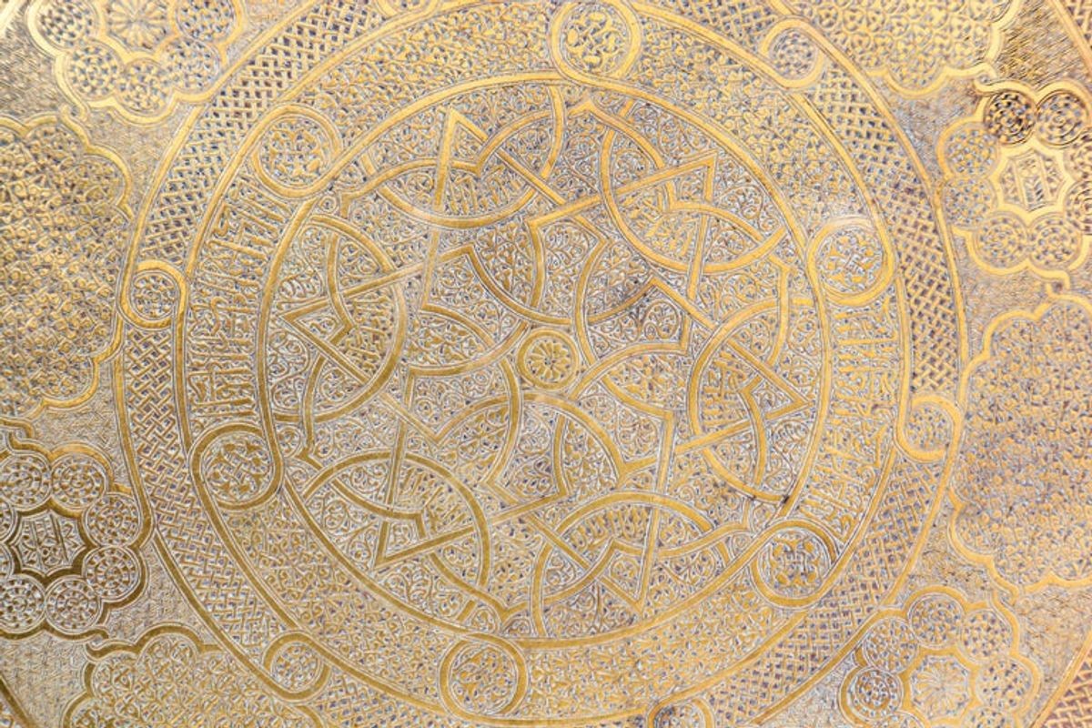 Mughal India Round Brass Tray with Islamic Writing