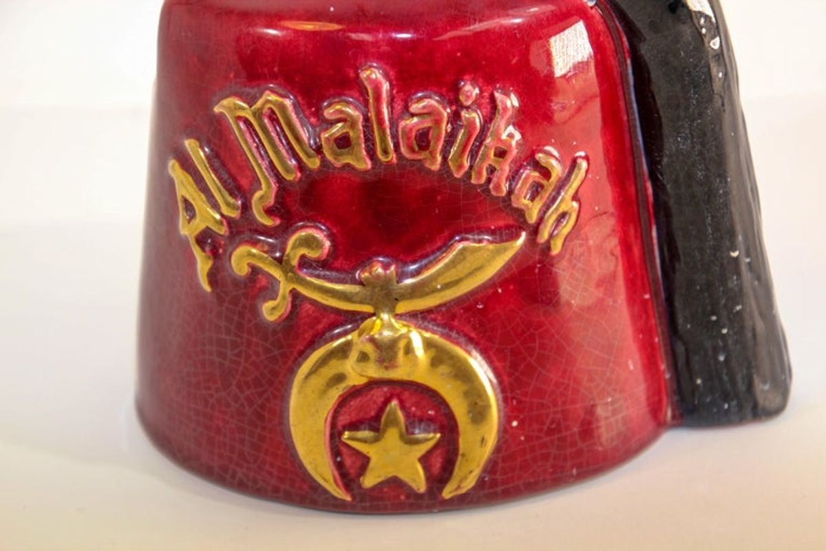 Vintage Masonic Shriner Burgundy Ceramic Vase