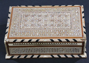 Moorish Handcrafted Middle Eastern Mosaic Inlaid Decorative Box