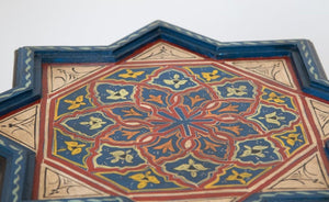 Moroccan Side Table Hand Painted Wood in Moorish Style 1960s