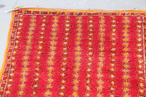 Vintage Moroccan Tribal Ethnic Rug, circa 1980