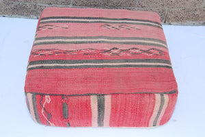 Vintage Moroccan Floor Pillow Seat Cushion Made from a Berber Old Rug