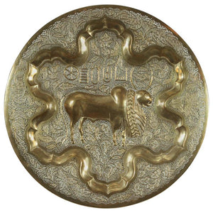 Anglo Raj Hand-Hammered Brass Tray with Cow Design, Late 20th Century
